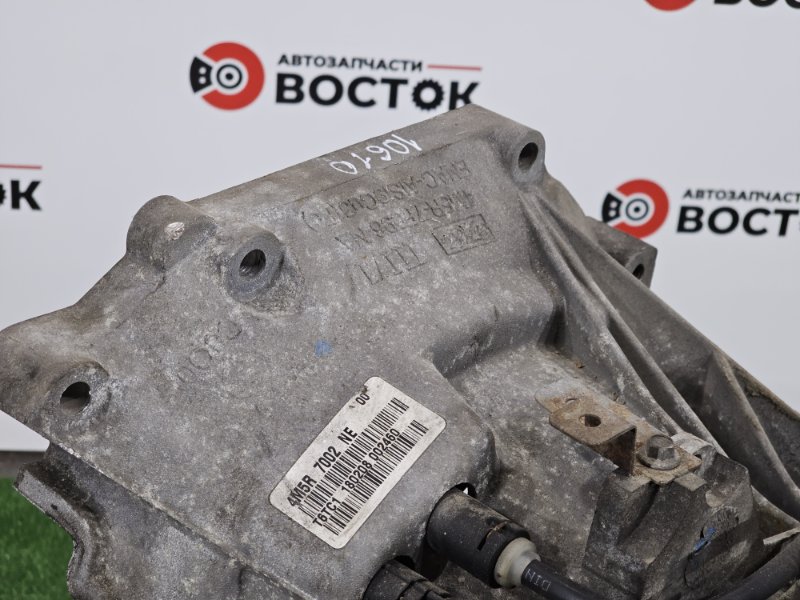 МКПП, 38000 рублей, Пешки