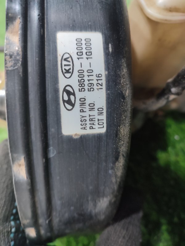 Вакуумный усилитель тормозов, 3000 рублей, Пешки