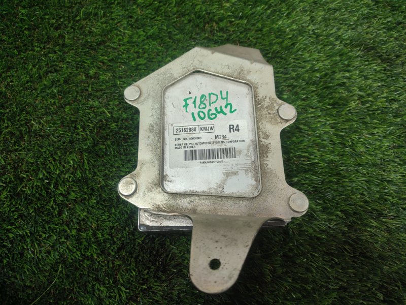 Блок управления, 5000 рублей, Пешки