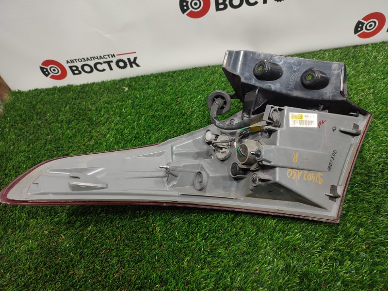 Стоп-сигнал, 7500 рублей, Пешки