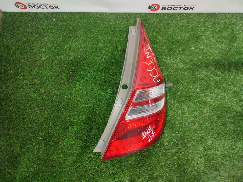 Стоп-сигнал, 7000 рублей, Пешки