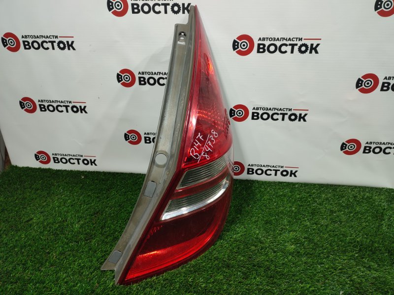 Стоп-сигнал, 4500 рублей, Пешки