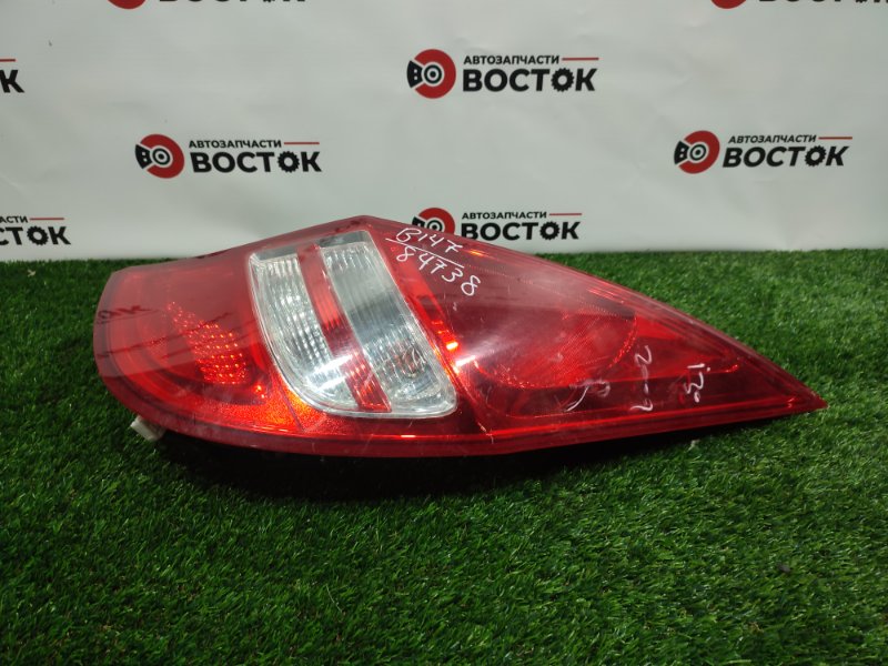 Стоп-сигнал, 4500 рублей, Пешки