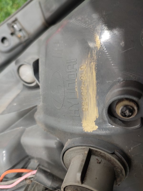 Стоп-сигнал, 4500 рублей, Пешки