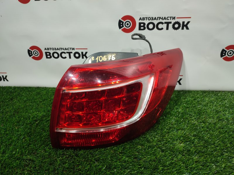 Стоп-сигнал, 15000 рублей, Пешки