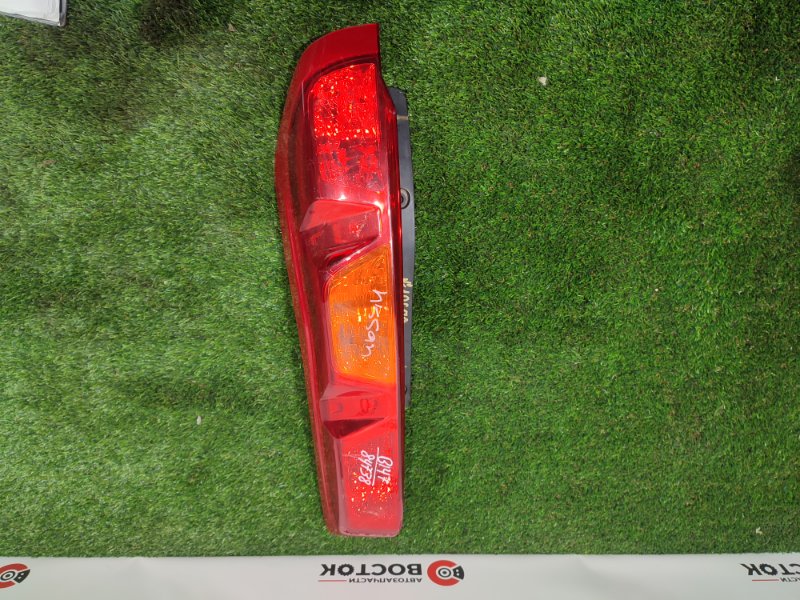 Стоп-сигнал, 5000 рублей, Пешки