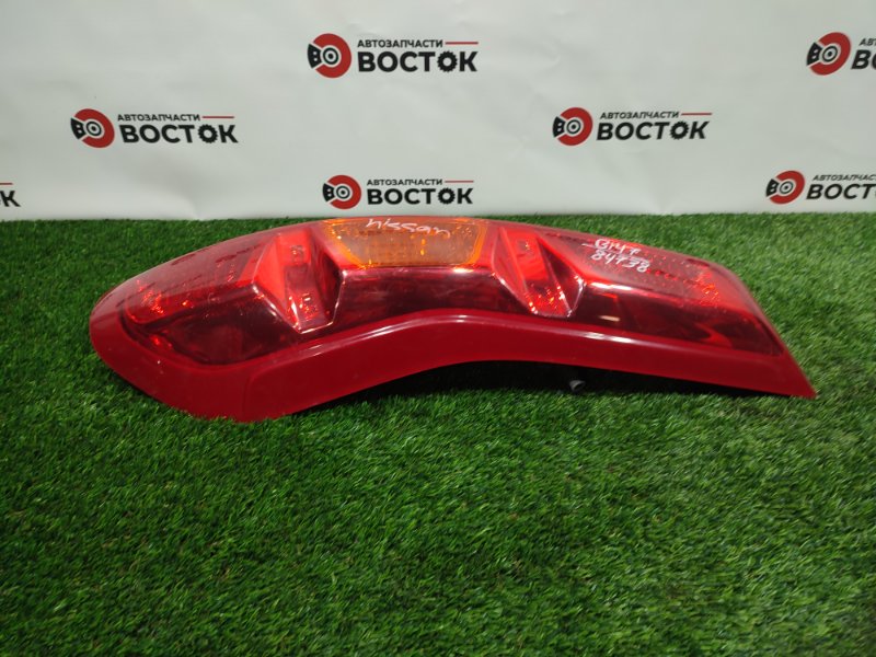 Стоп-сигнал, 5000 рублей, Пешки