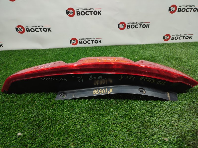 Стоп-сигнал, 5000 рублей, Пешки