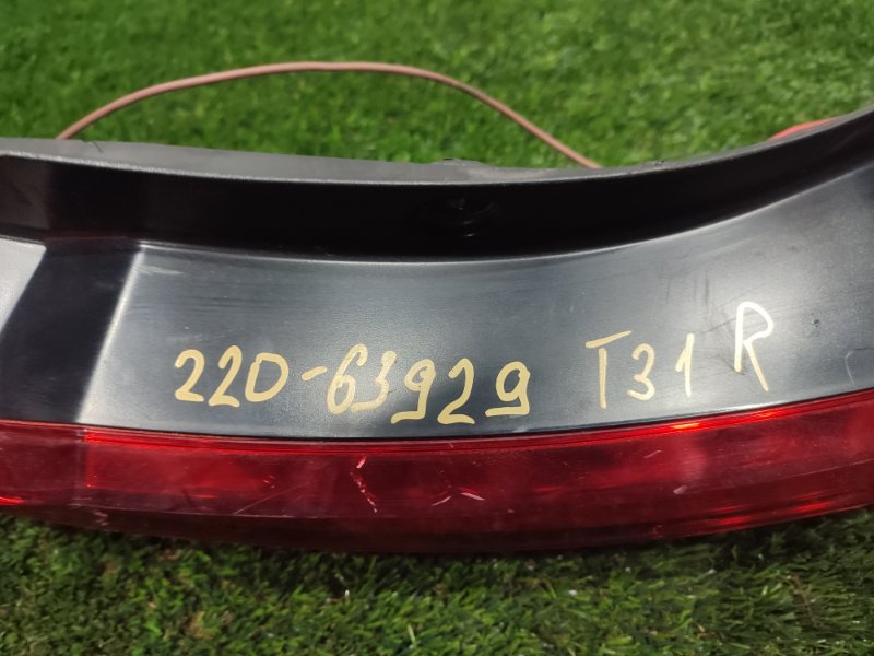 Стоп-сигнал, 5000 рублей, Пешки