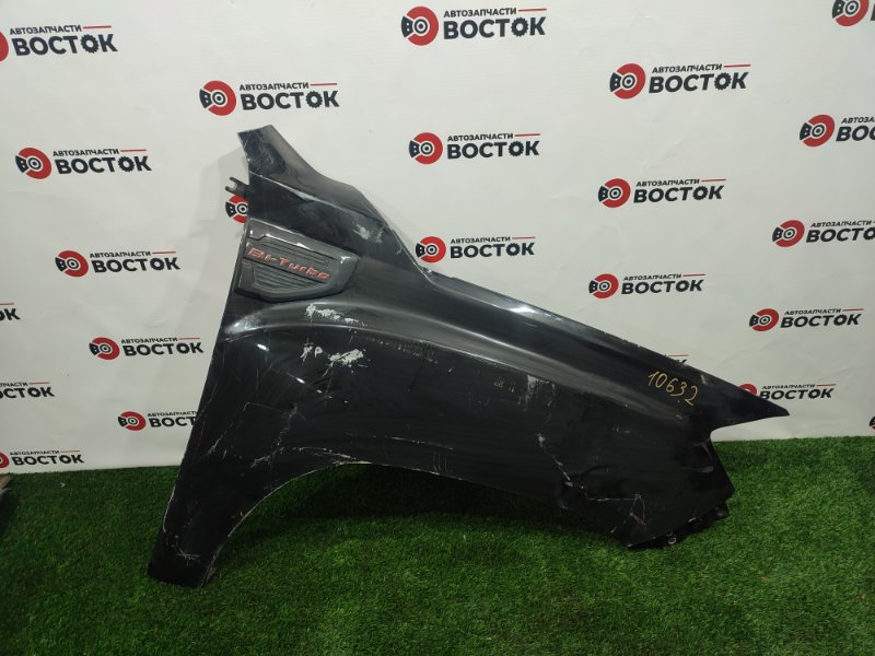 Крыло, 30000 рублей, Пешки