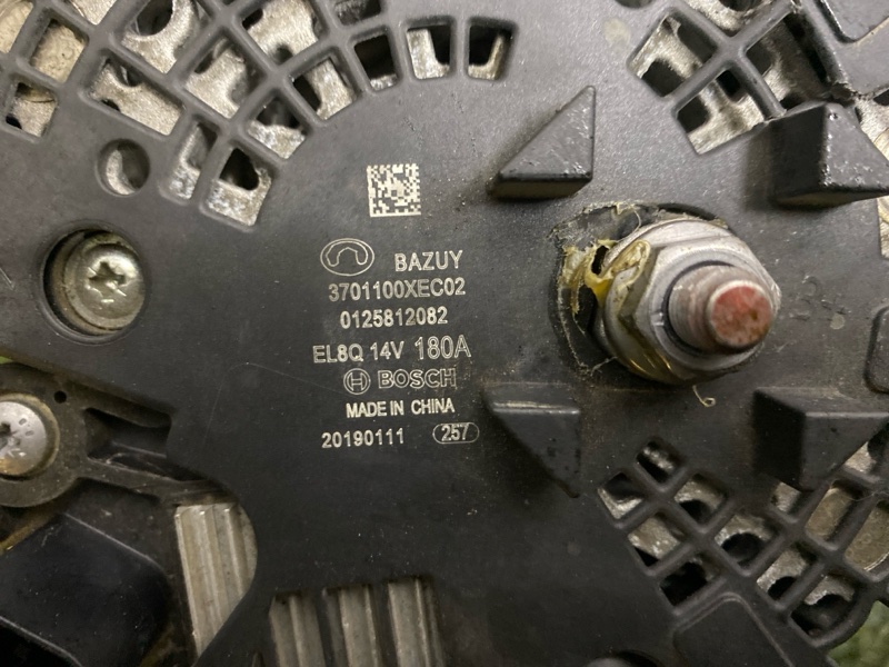 Генератор, 15000 рублей, Пешки