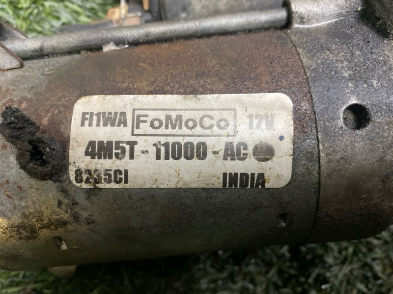 Стартер, 2500 рублей, Пешки