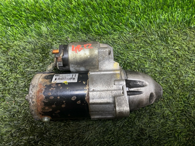 Стартер, 4000 рублей, Пешки