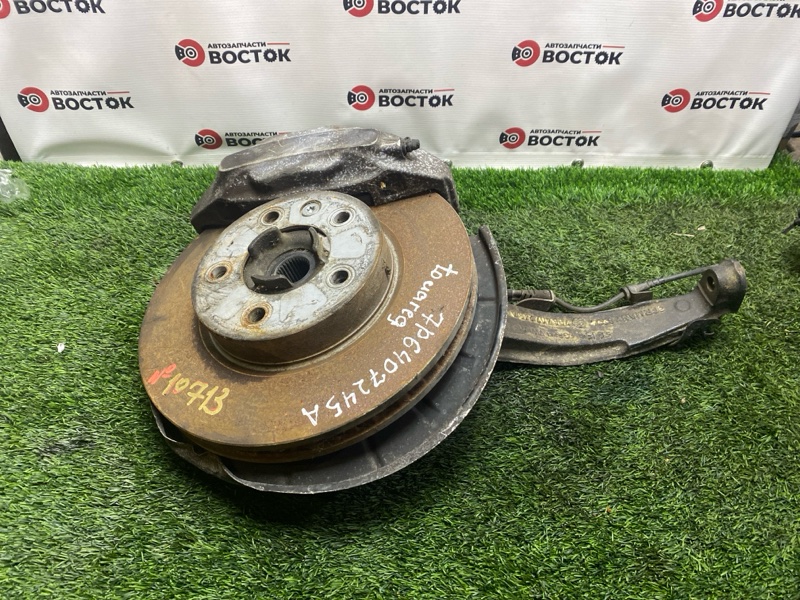 Ступица, 15000 рублей, Пешки