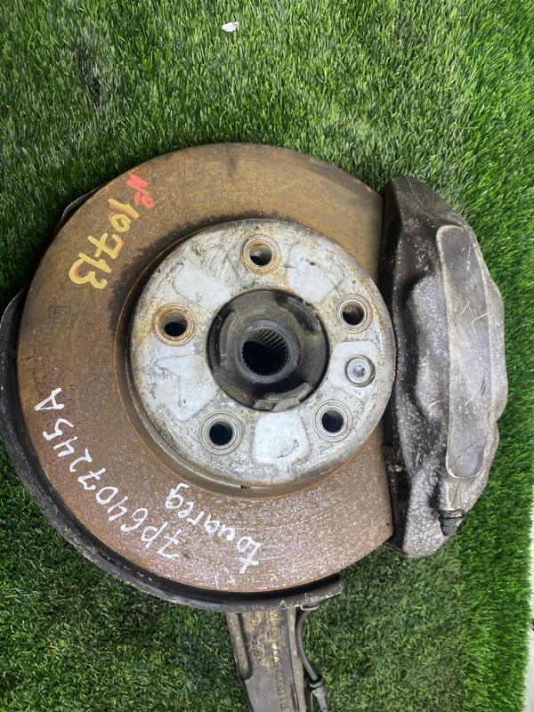 Ступица, 15000 рублей, Пешки