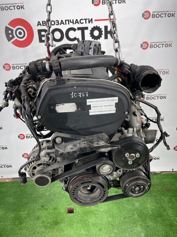 Двигатель, 140000 рублей, Пешки