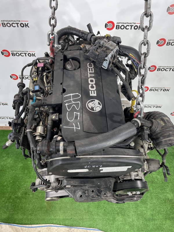 Двигатель, 140000 рублей, Пешки