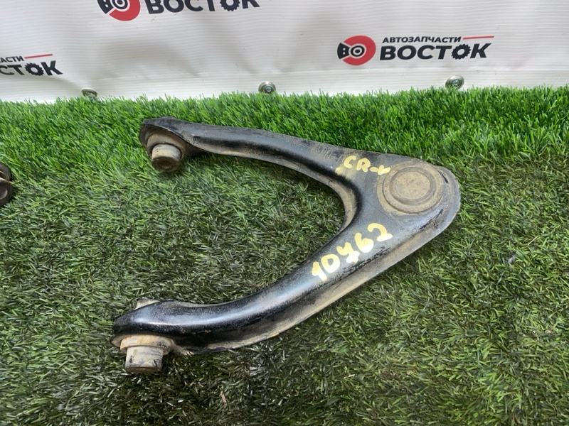 Рычаг верхний, 2000 рублей, Пешки