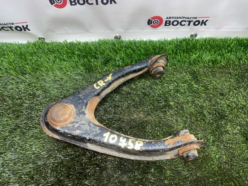 Рычаг верхний, 2000 рублей, Пешки