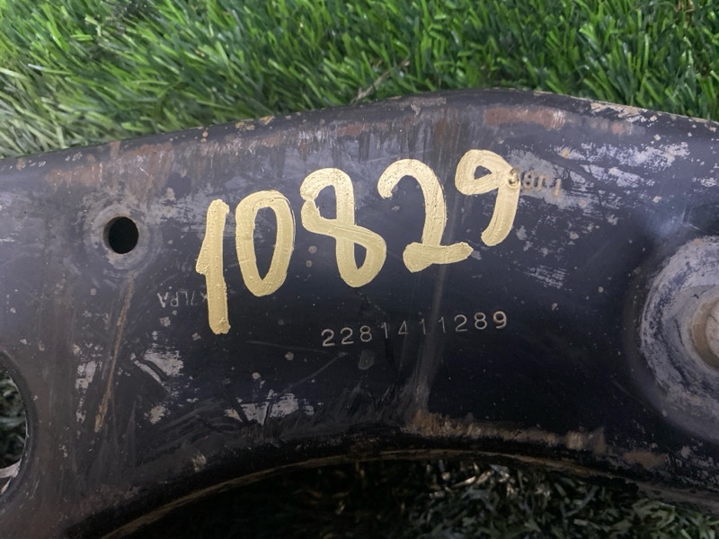 Рычаг нижний, 2500 рублей, Пешки