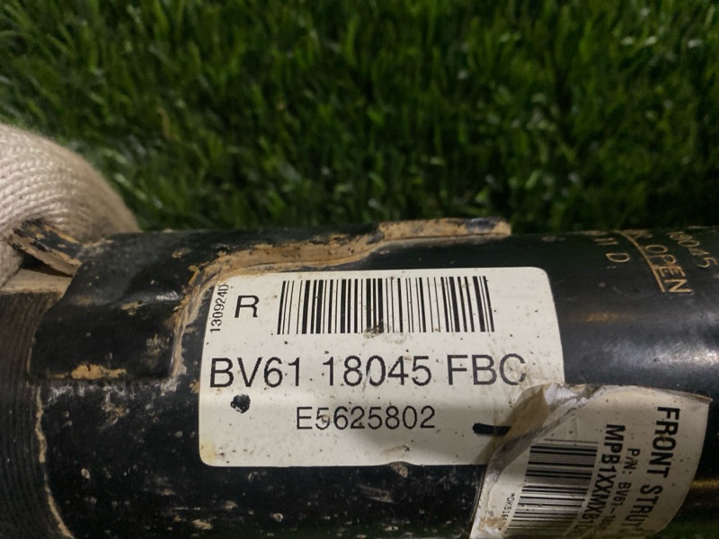 Амортизатор подвески, 4000 рублей, Пешки