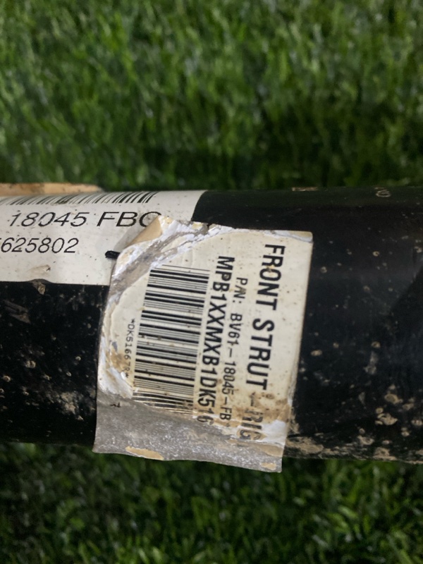 Амортизатор подвески, 4000 рублей, Пешки