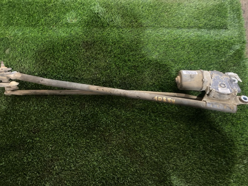 Трапеция дворников, 5000 рублей, Пешки