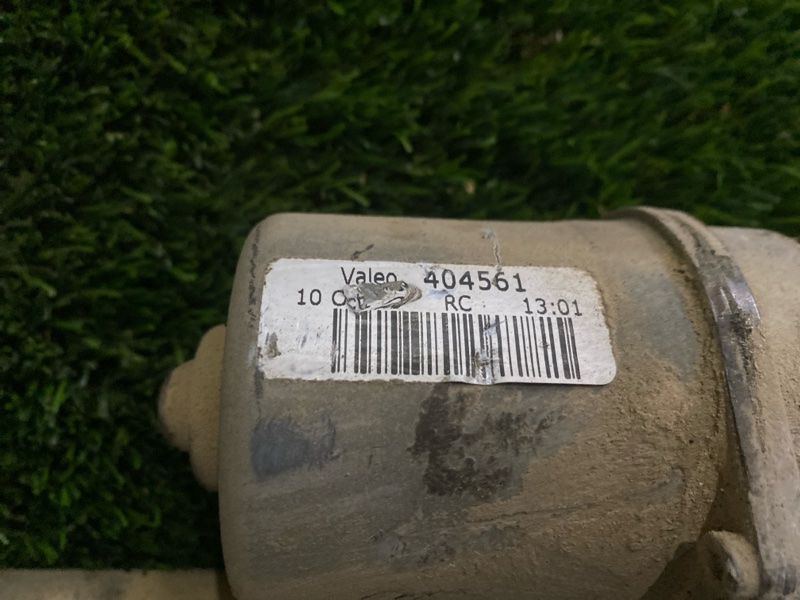 Трапеция дворников, 5000 рублей, Пешки