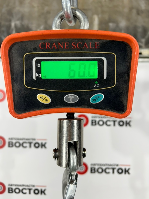 НОУСКАТ, 70000 рублей, Пешки