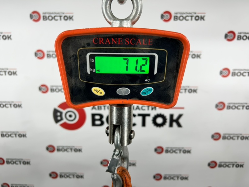 НОУСКАТ, 95000 рублей, Пешки