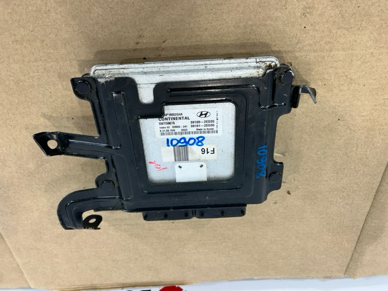 Блок управления двигателем, 7500 рублей, Пешки