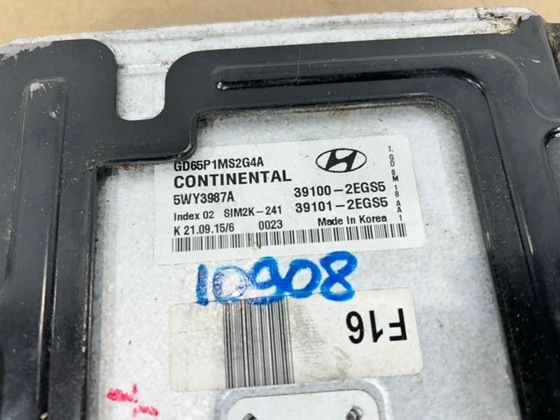 Блок управления двигателем, 7500 рублей, Пешки