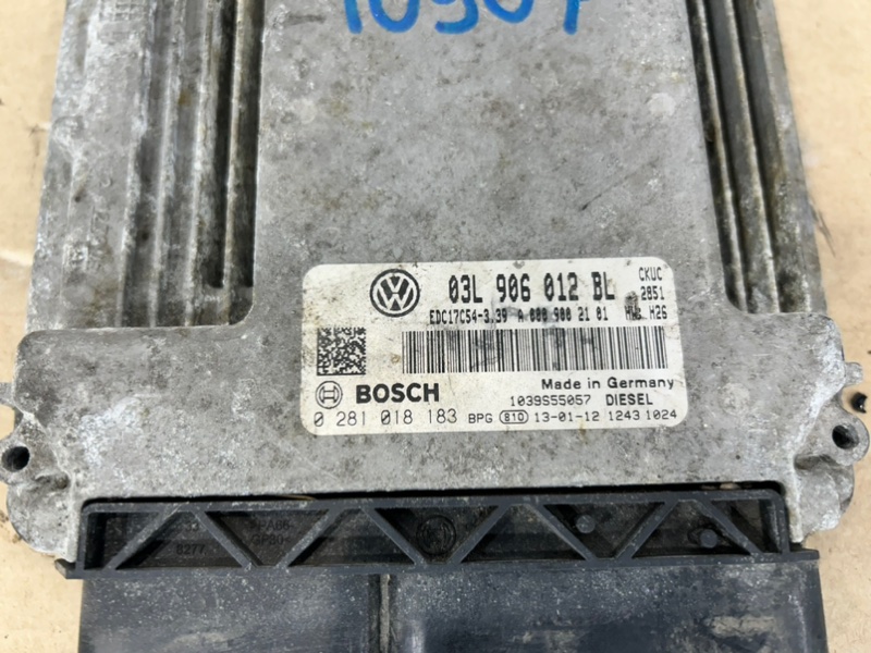 Блок управления двигателем, 23000 рублей, Пешки