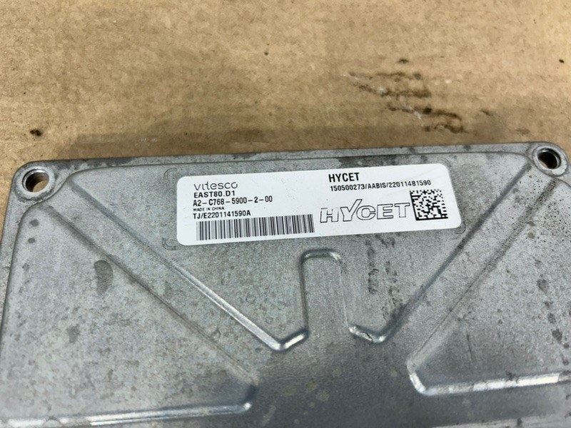 Блок управления АКПП, 35000 рублей, Пешки