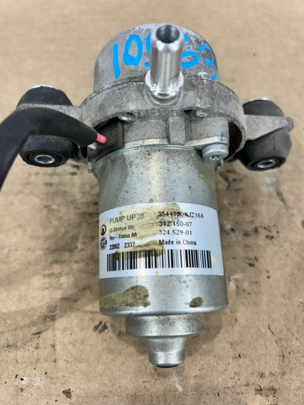 НАСОС ВАКУУМНЫЙ, 5000 рублей, Пешки