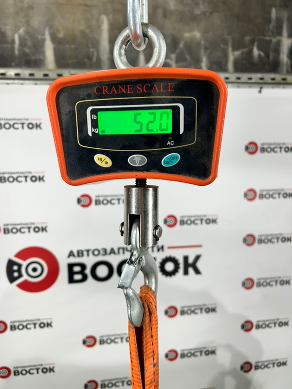 НОУСКАТ, 70000 рублей, Пешки