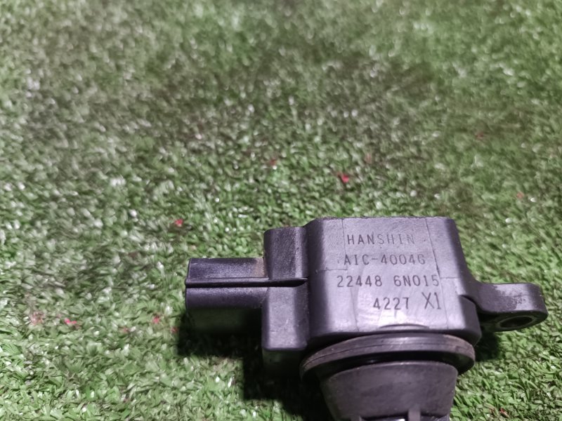 Катушка зажигания, 1500 рублей, Пешки