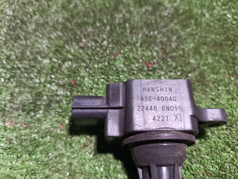 Катушка зажигания, 1500 рублей, Пешки