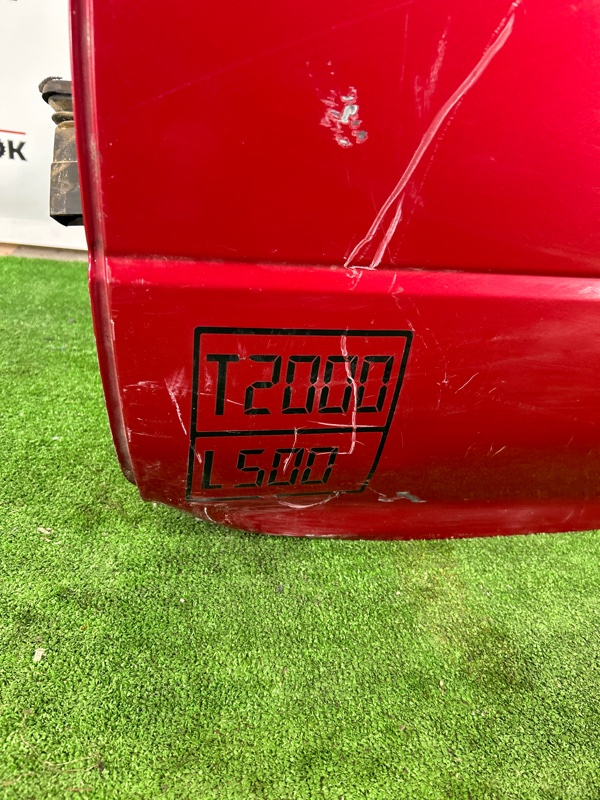 Дверь, 5000 рублей, Пешки