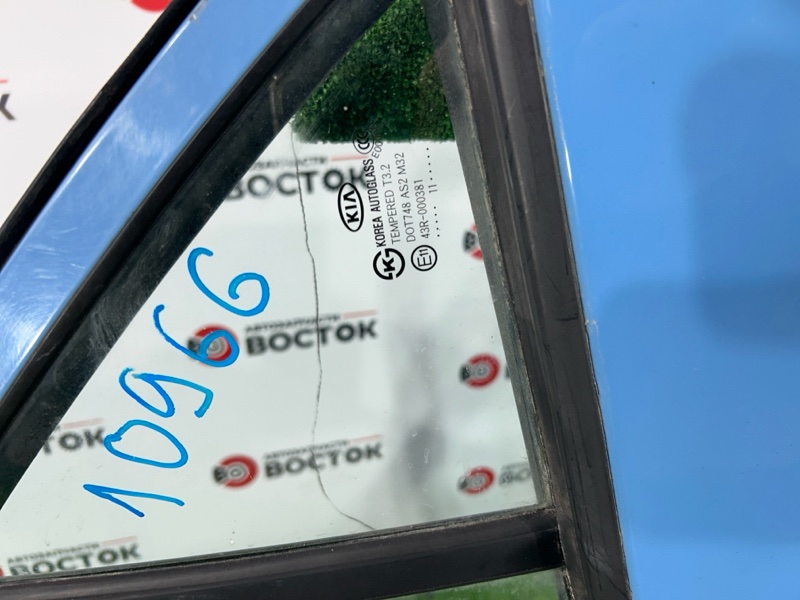 Дверь, 16000 рублей, Пешки