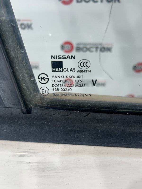 Дверь, 12000 рублей, Пешки