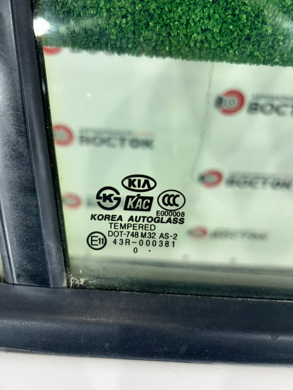 Дверь, 23000 рублей, Пешки