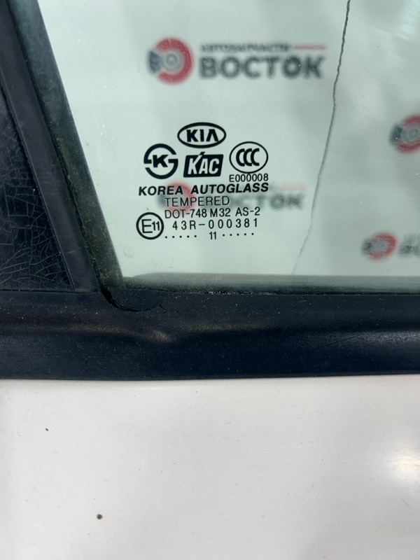 Дверь, 35000 рублей, Пешки