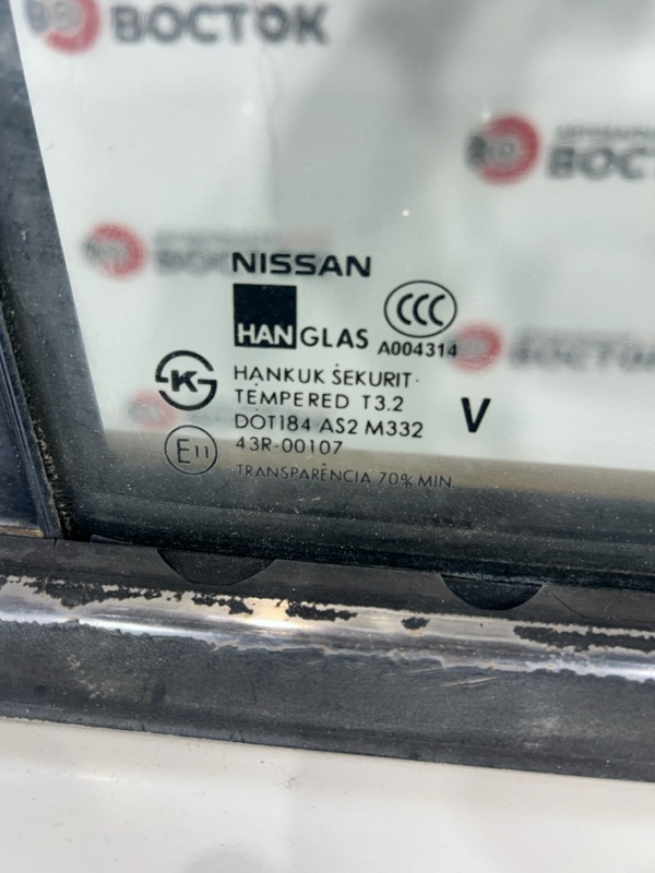 Дверь, 9000 рублей, Пешки