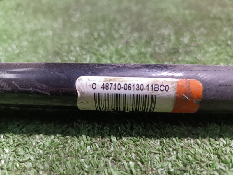 Тяга поперечная, 1500 рублей, Пешки