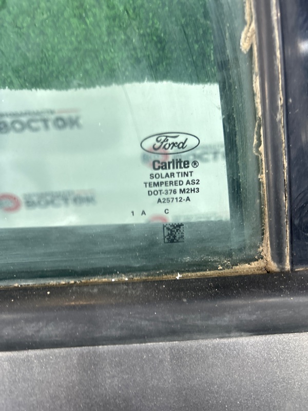 Дверь, 20000 рублей, Пешки