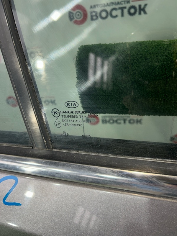 Дверь, 29000 рублей, Пешки