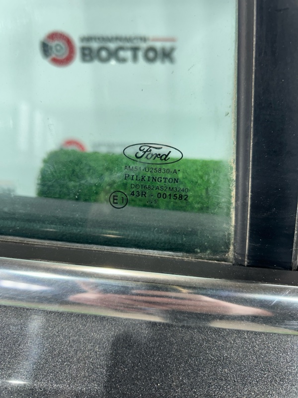 Дверь, 19000 рублей, Пешки