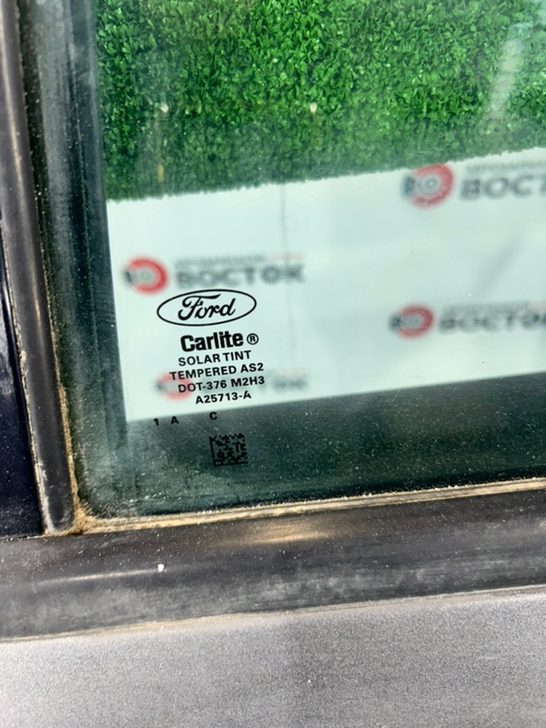 Дверь, 20000 рублей, Пешки