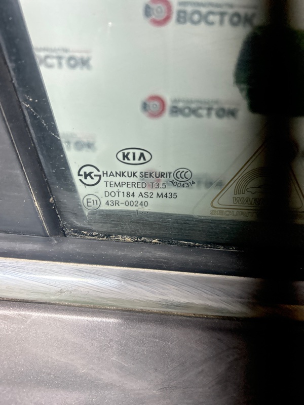 Дверь, 35000 рублей, Пешки